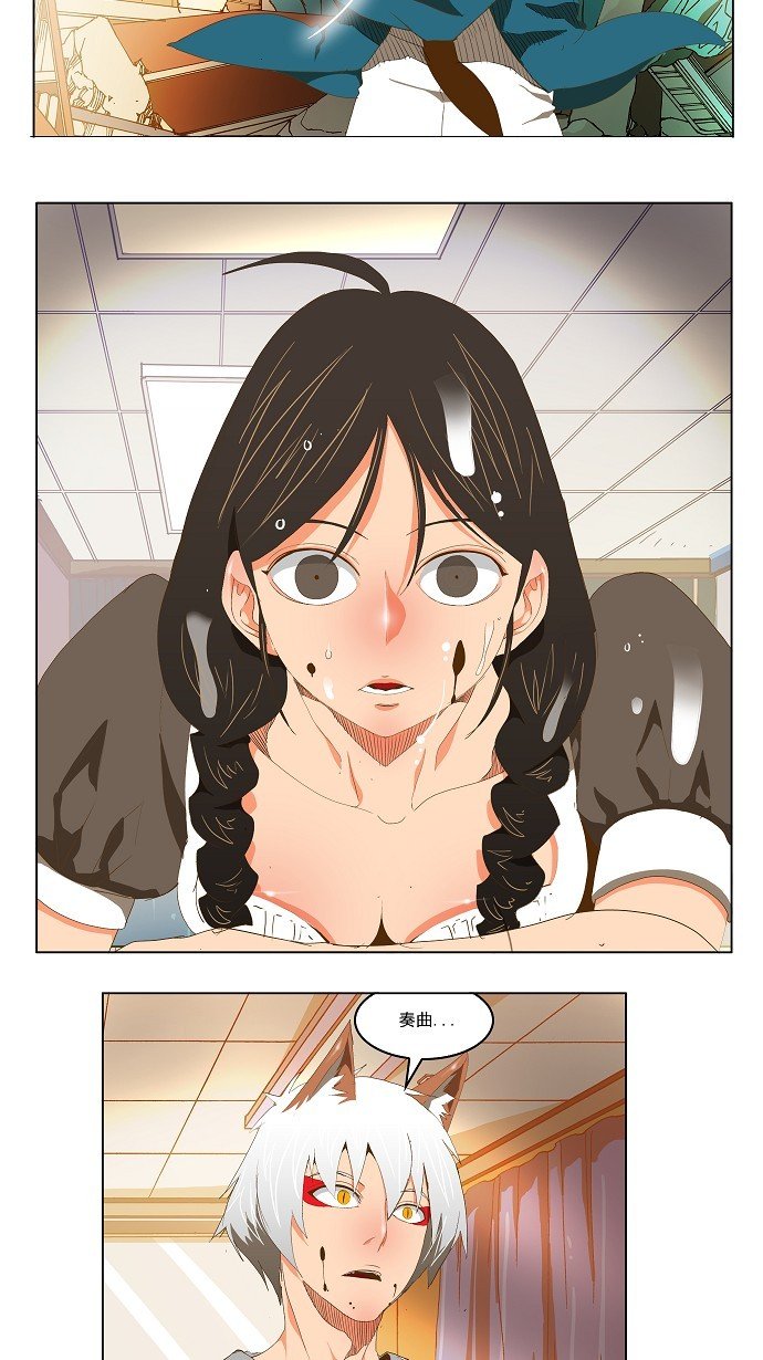第91话