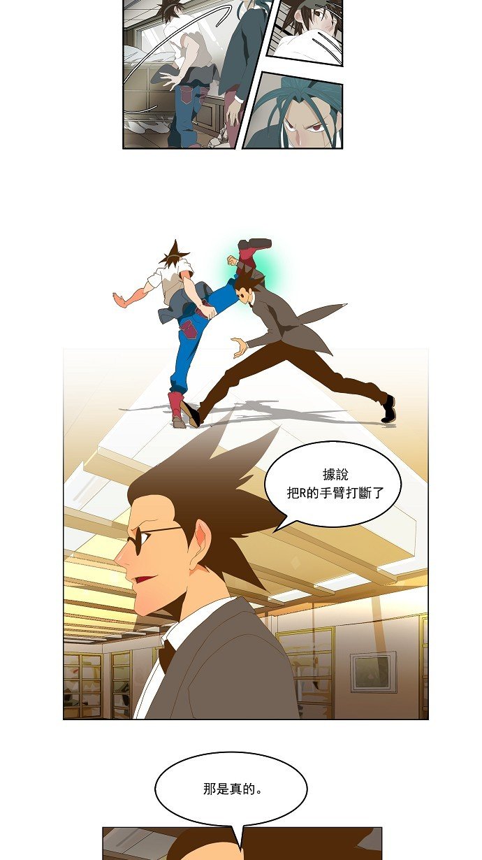 第91话