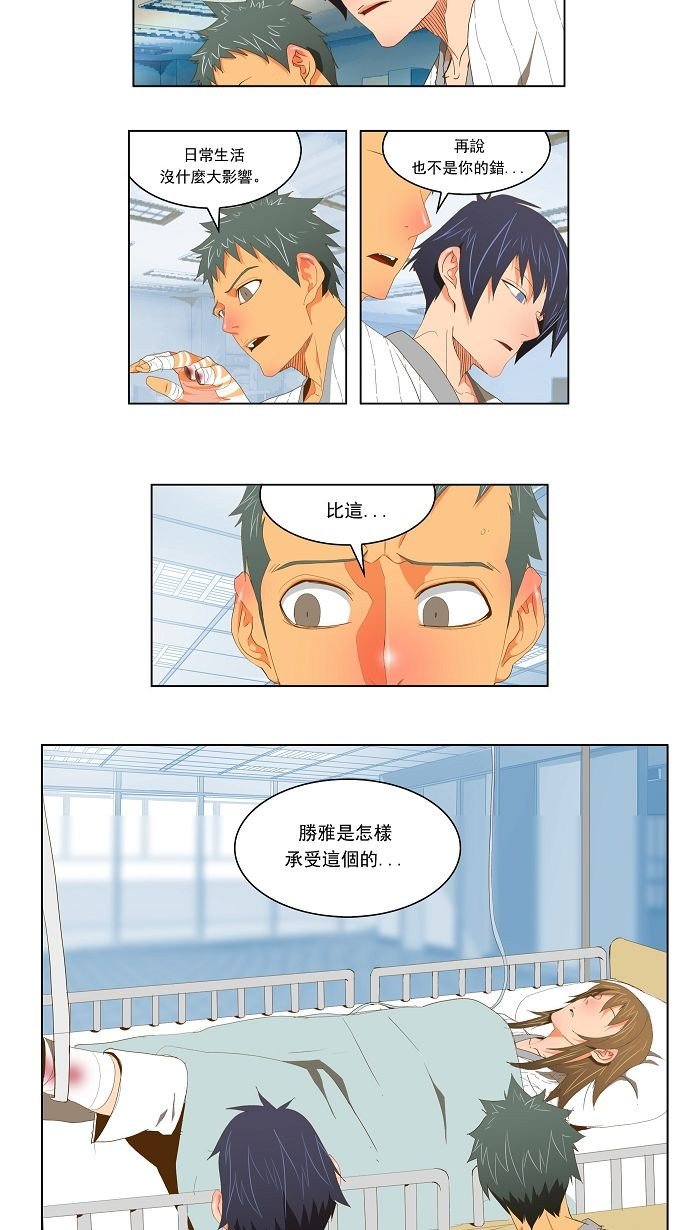第92话