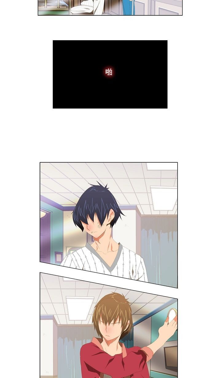 第92话