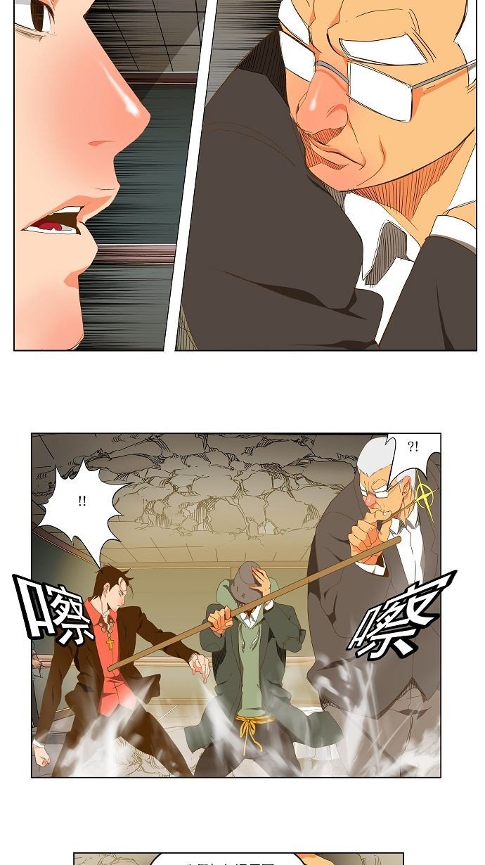 第92话