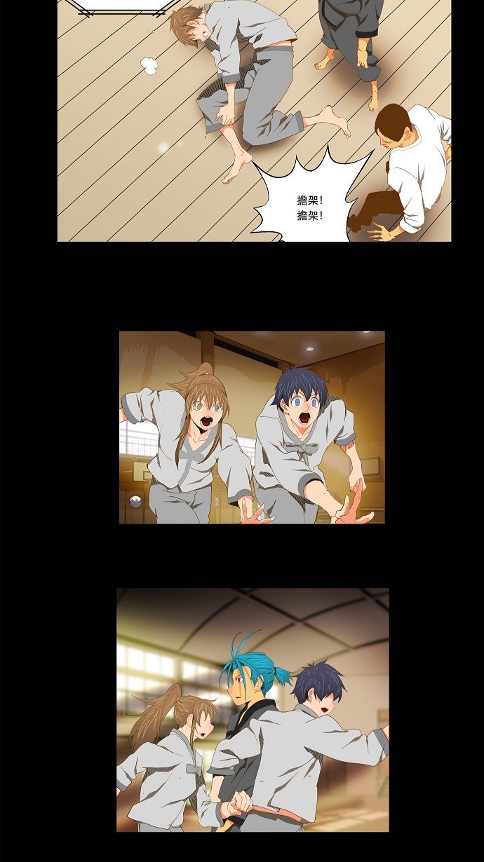 第93话