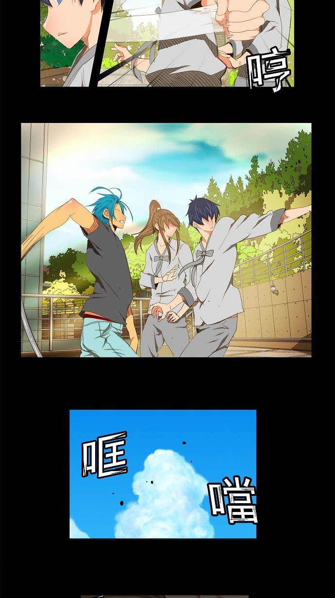 第93话