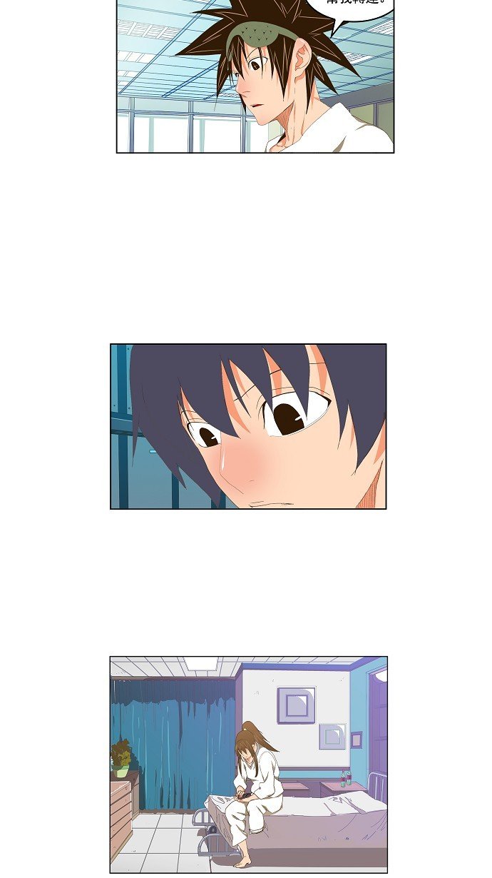 第93话
