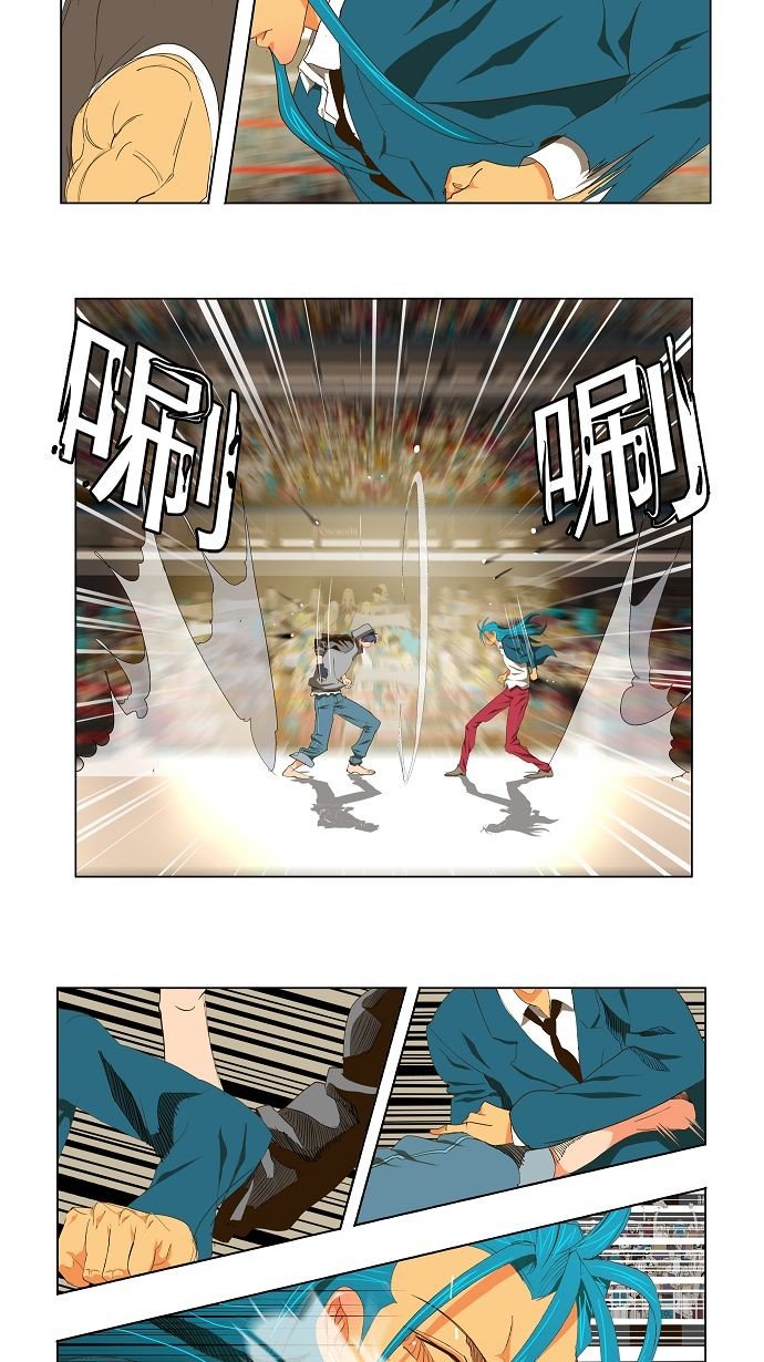 第94话