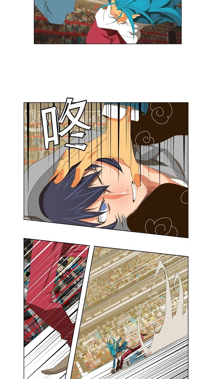 第94话