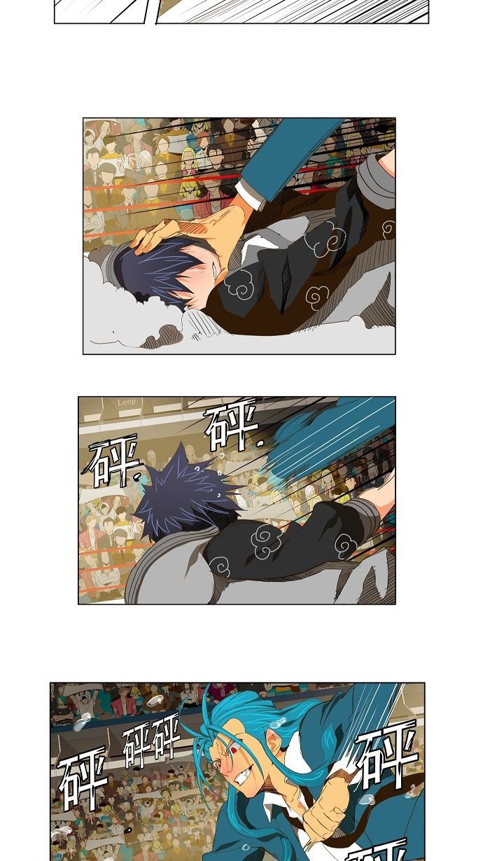 第94话