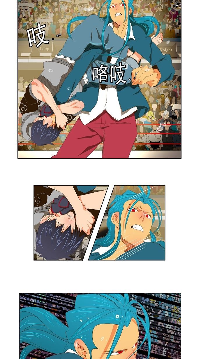 第94话