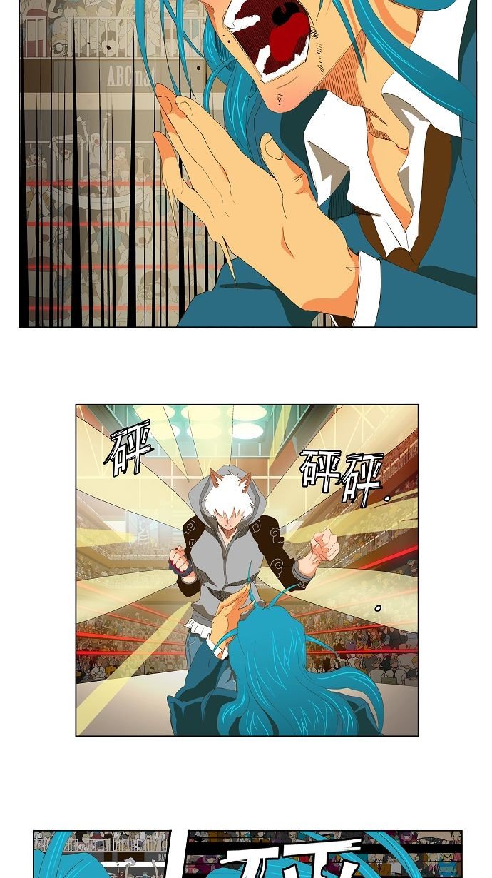 第94话