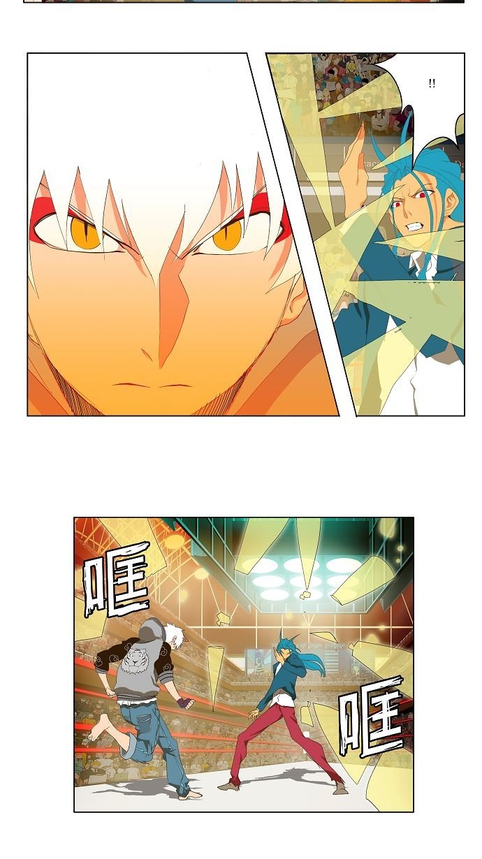 第94话