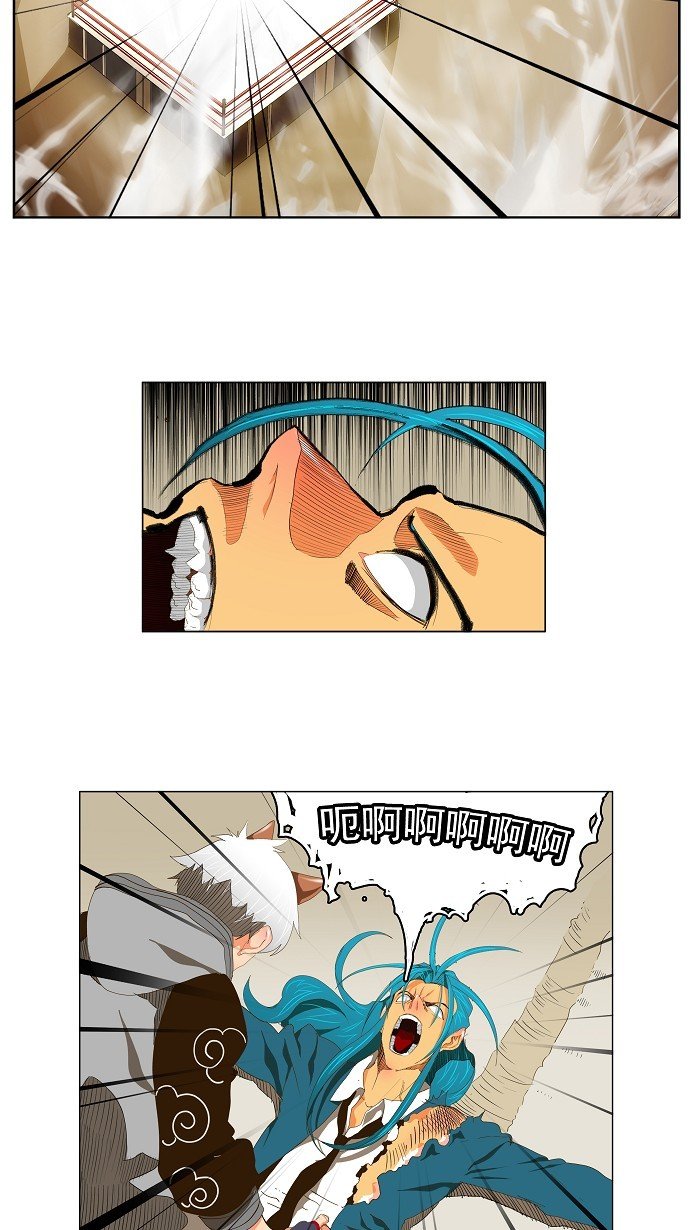 第95话