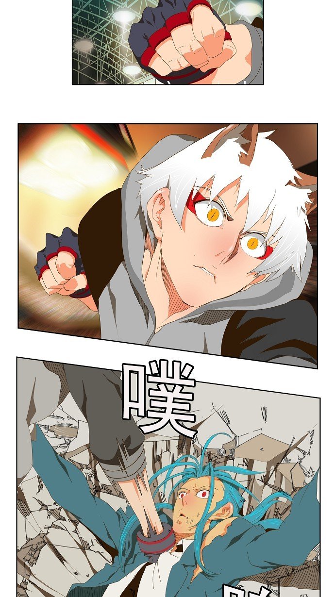 第95话