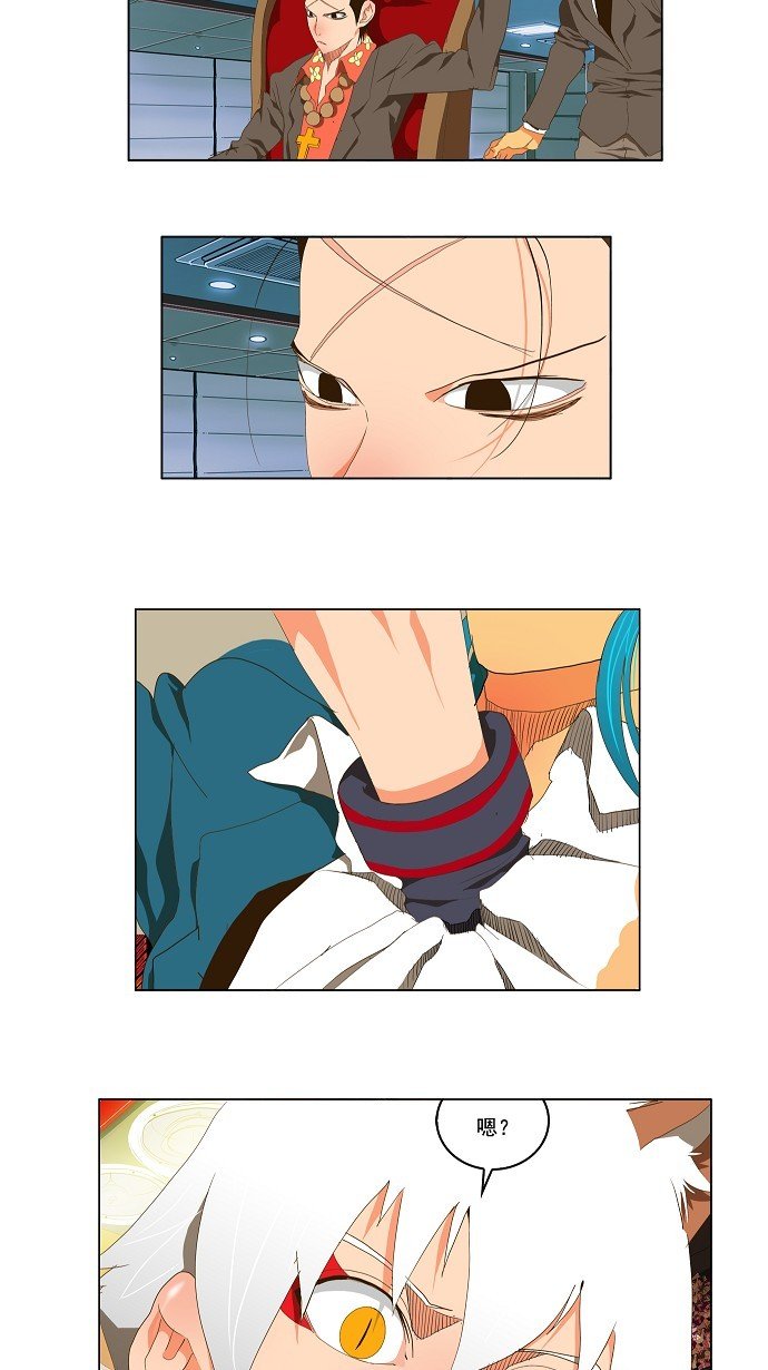 第95话