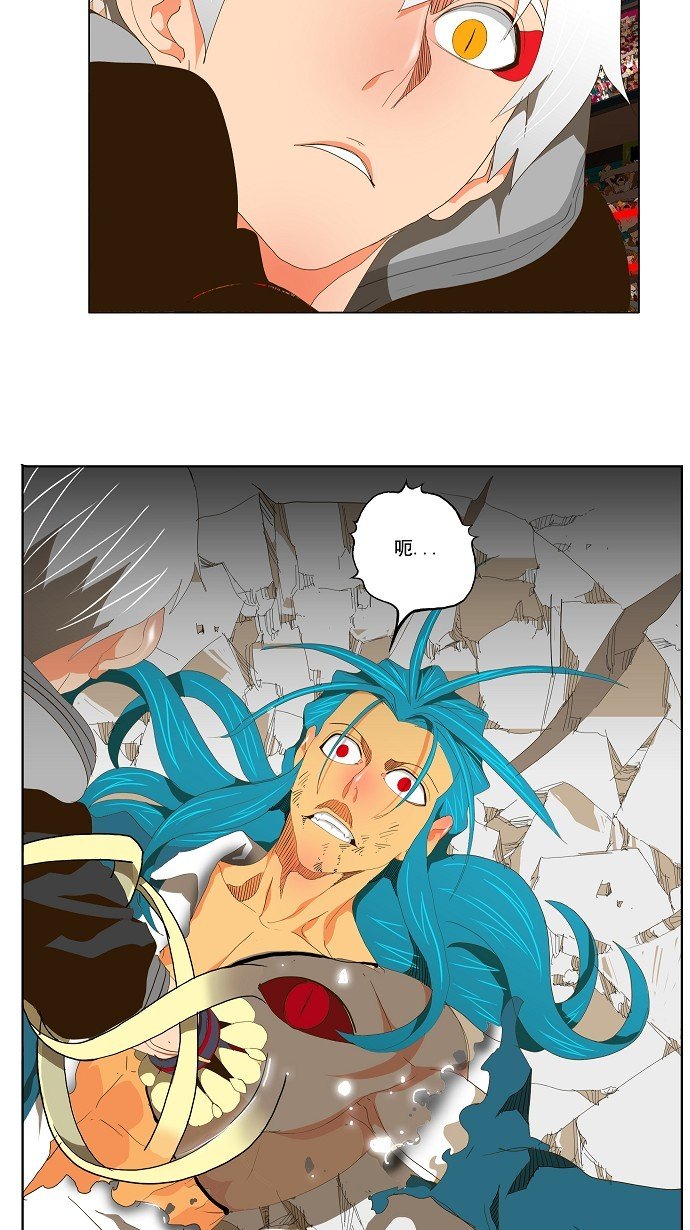 第95话
