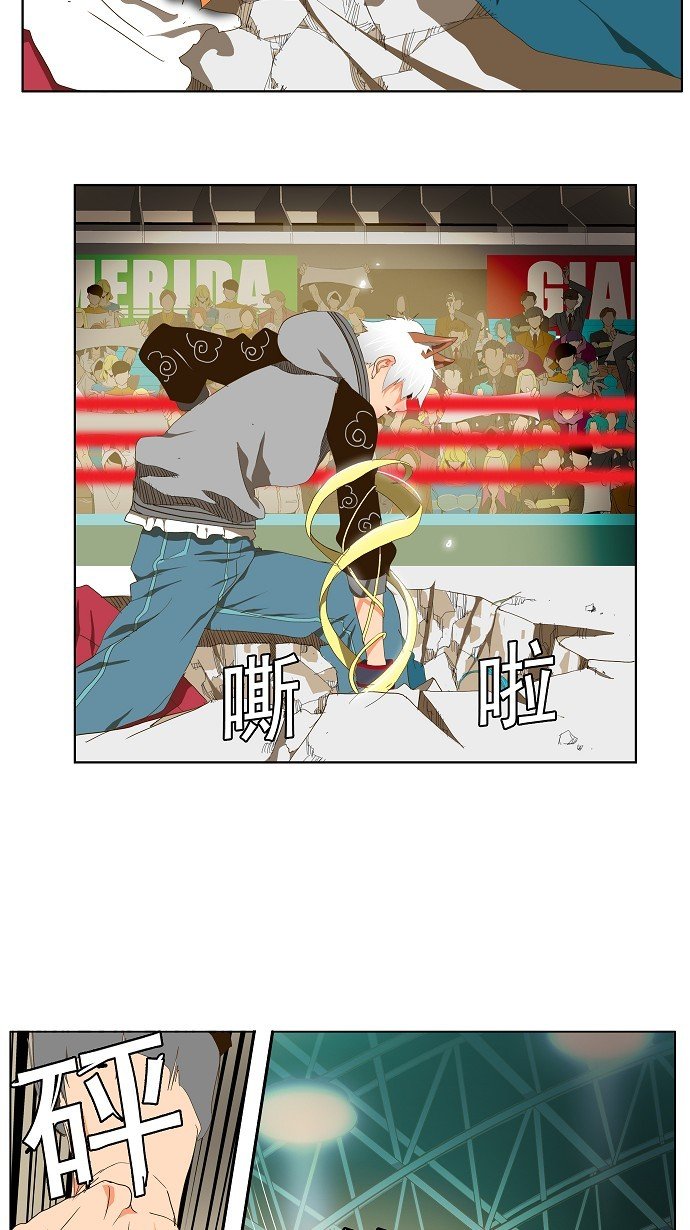 第95话