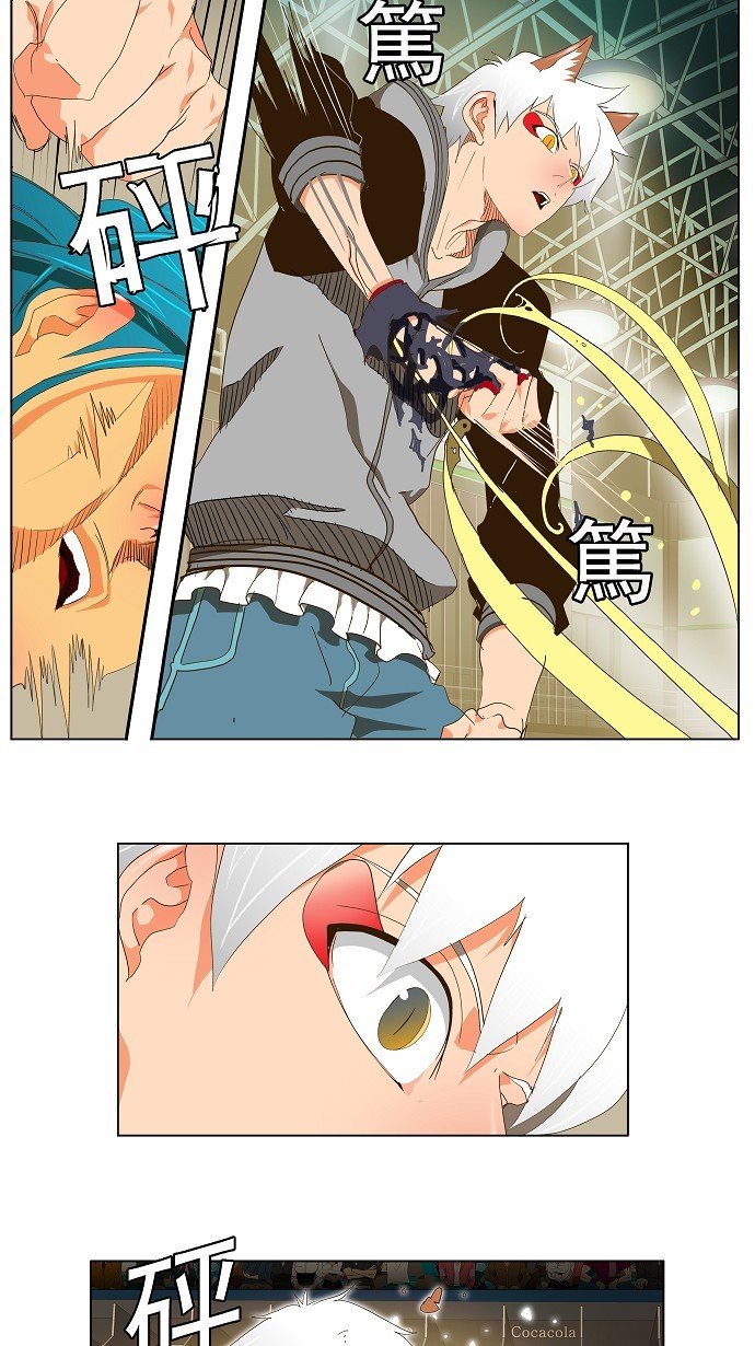 第95话