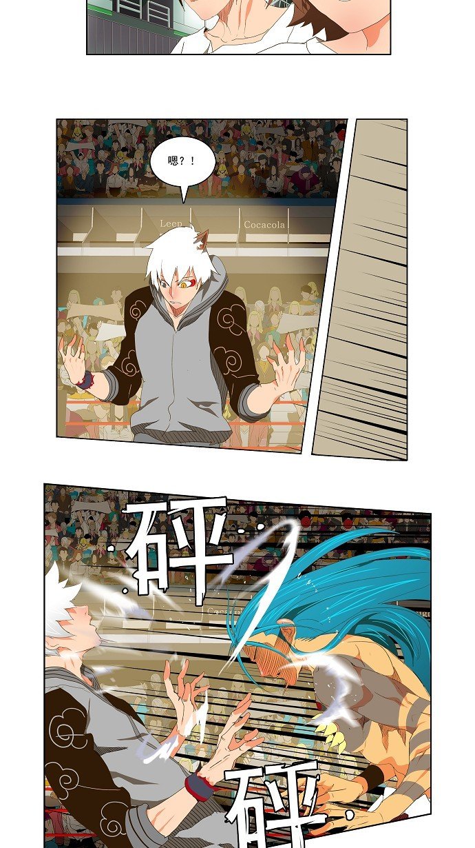 第95话