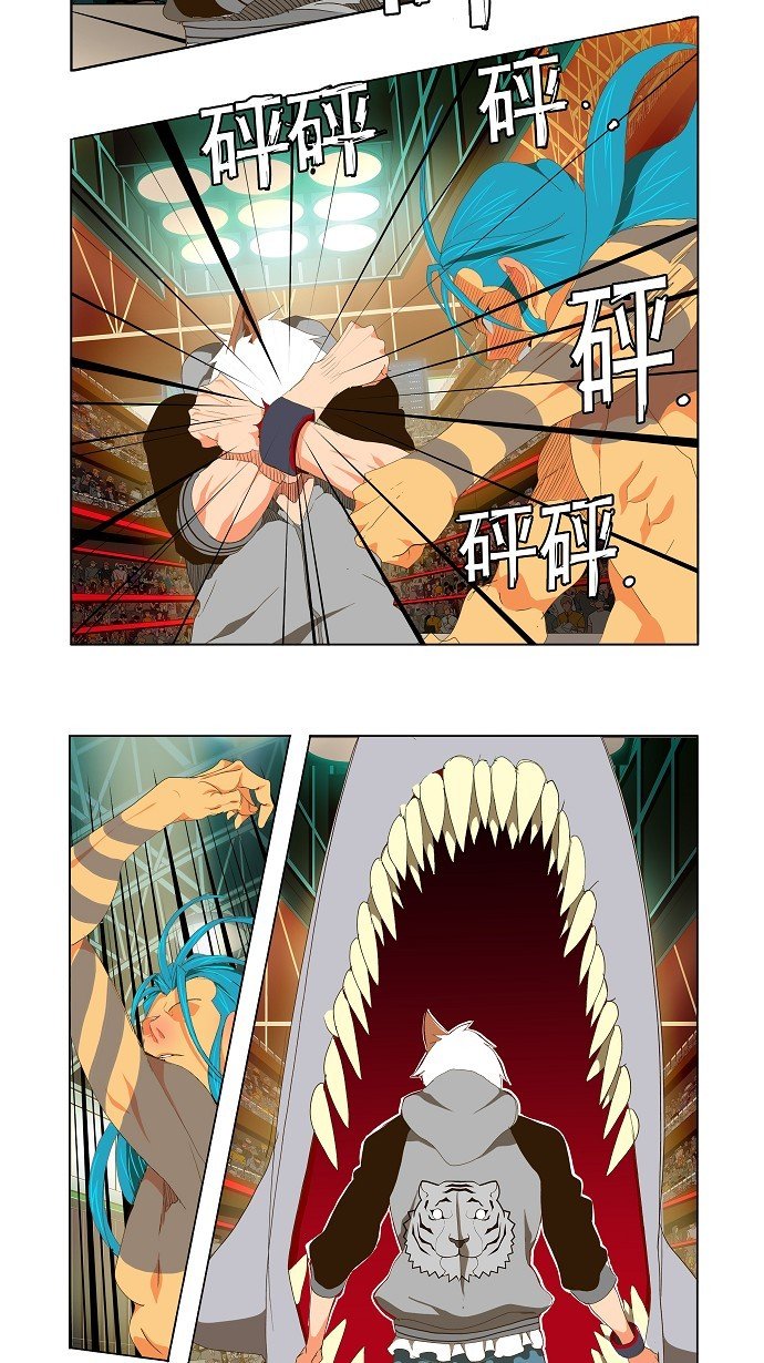 第95话
