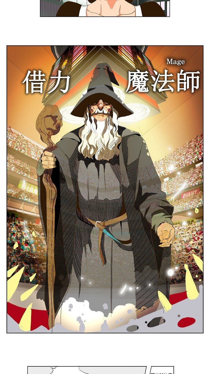 第95话