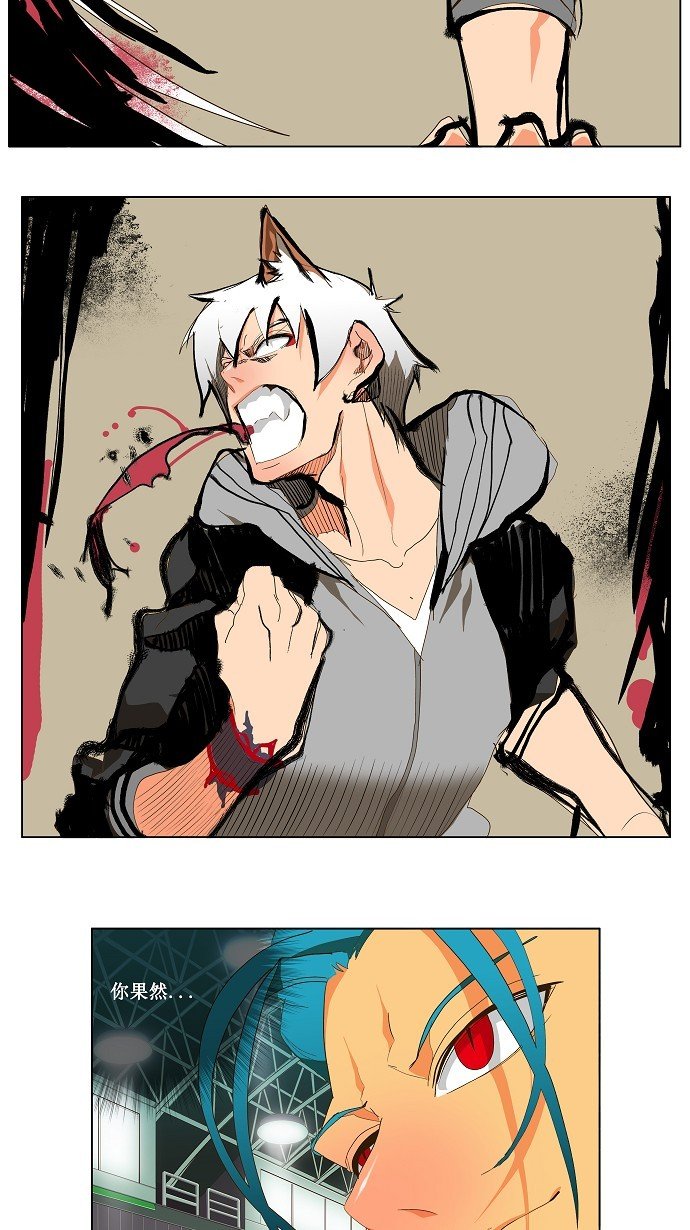 第95话