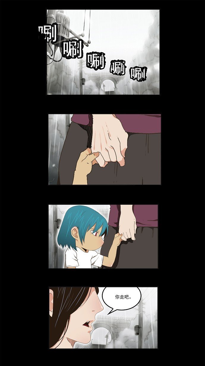 第96话