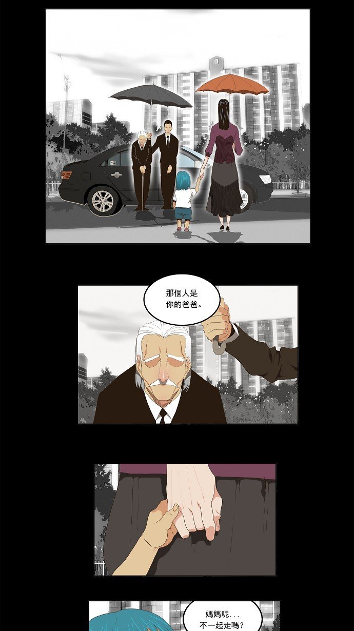 第96话
