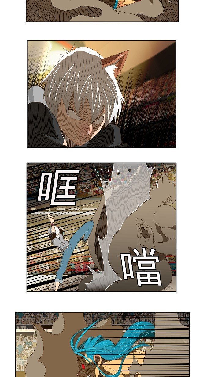 第96话