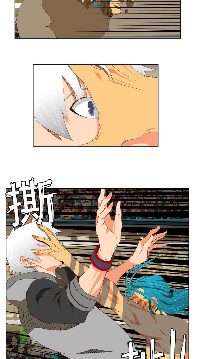 第96话