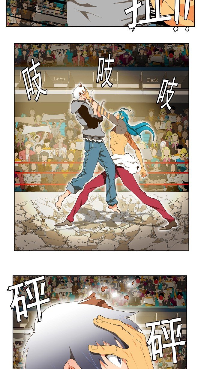 第96话
