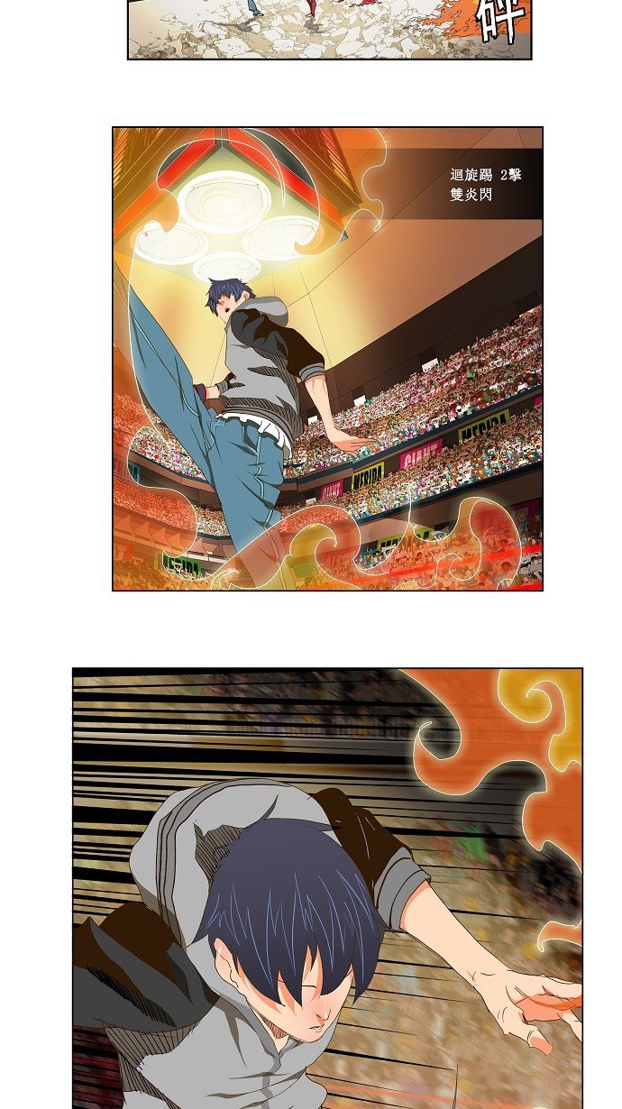 第96话