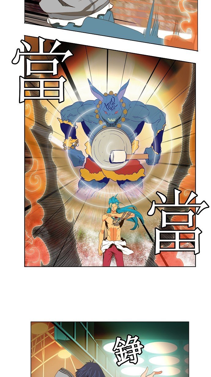 第96话
