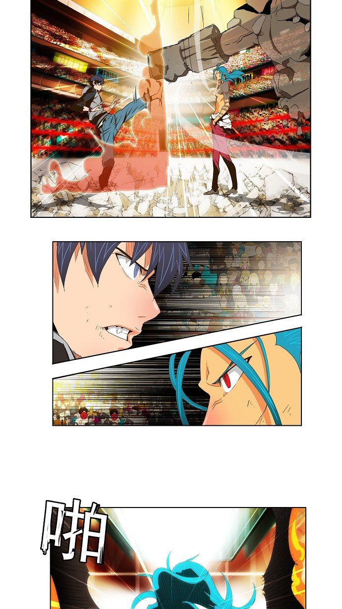 第96话