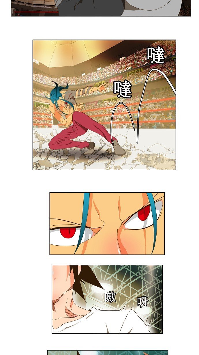 第96话