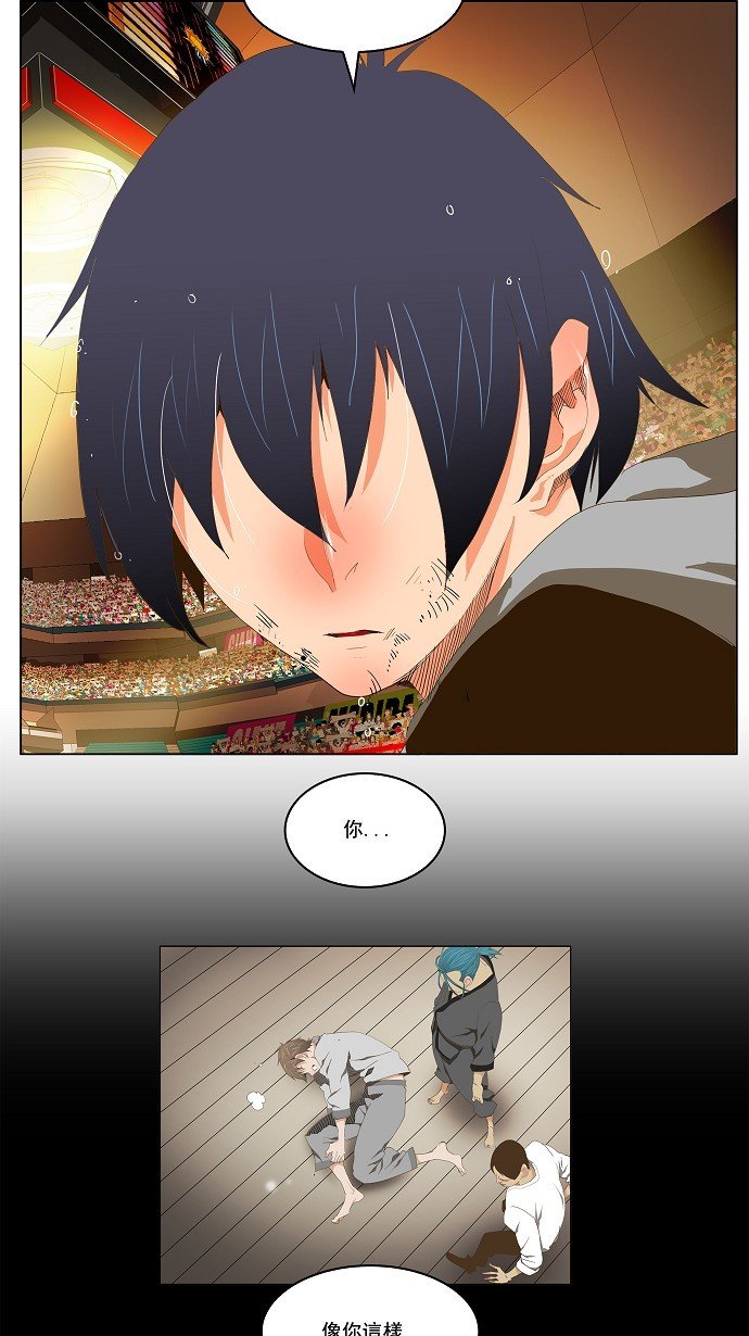 第96话