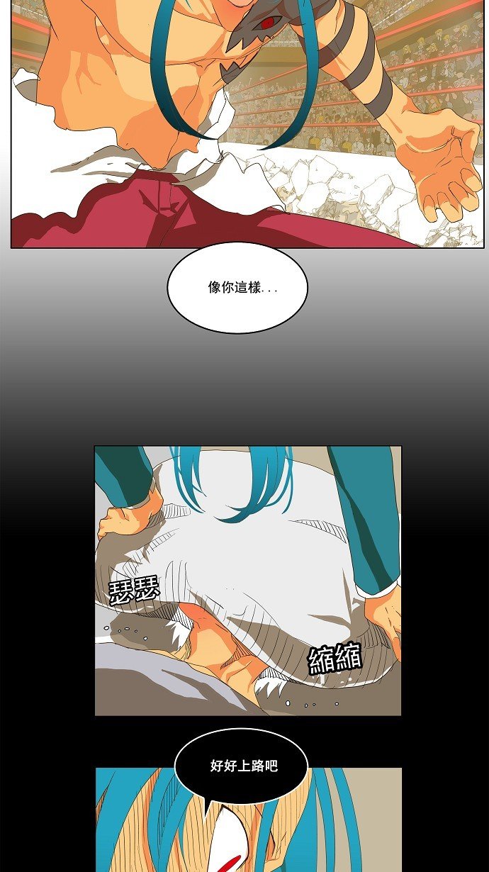 第96话