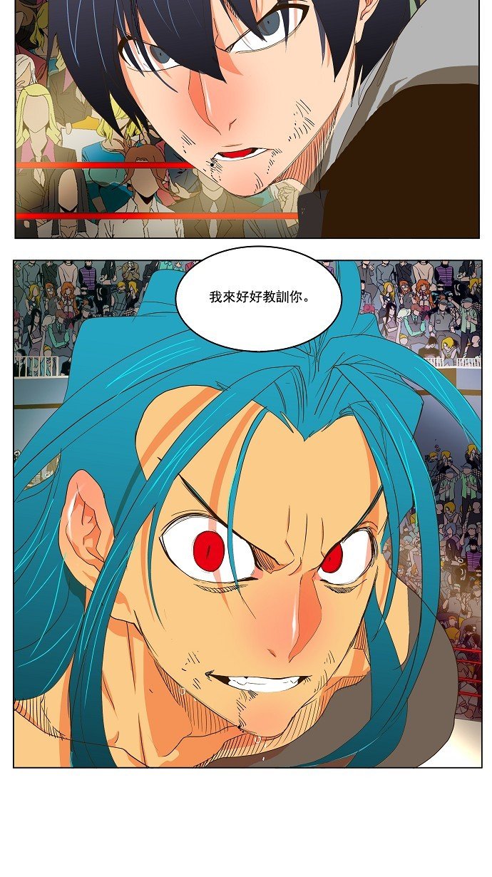 第96话
