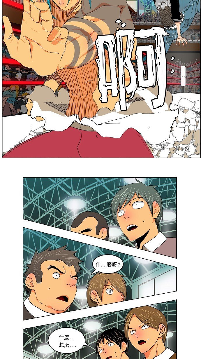 第97话
