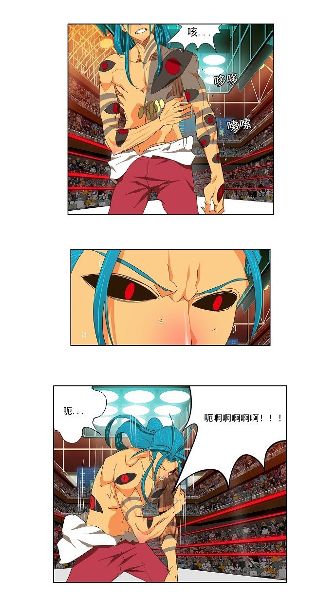 第98话