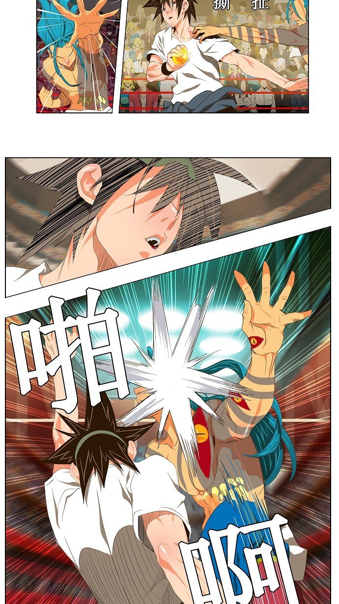 第98话