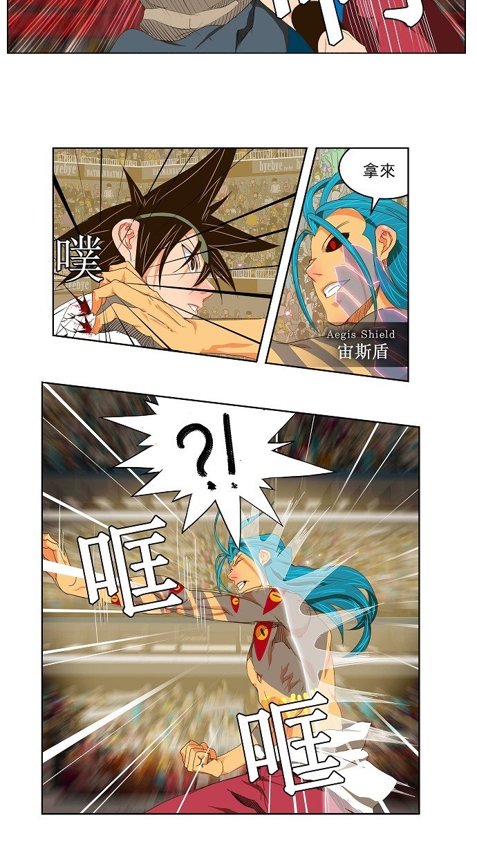 第98话