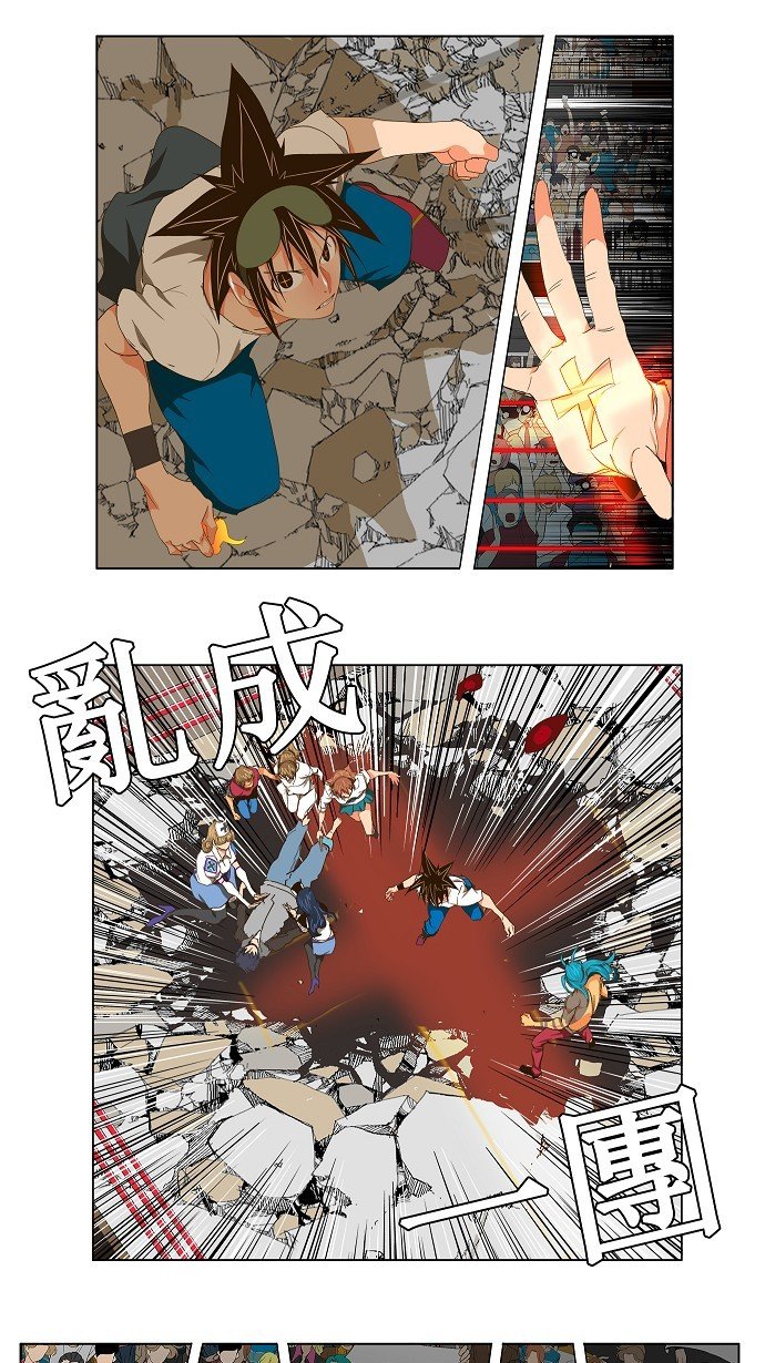 第98话