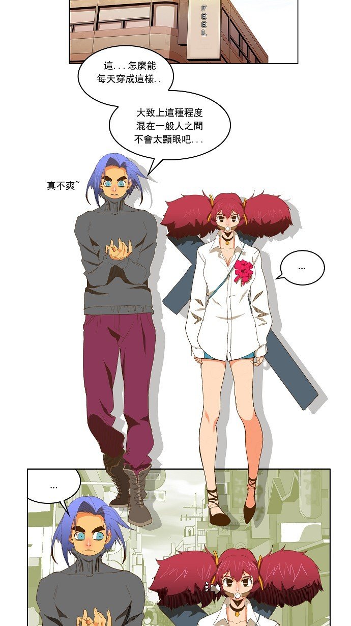 第45话