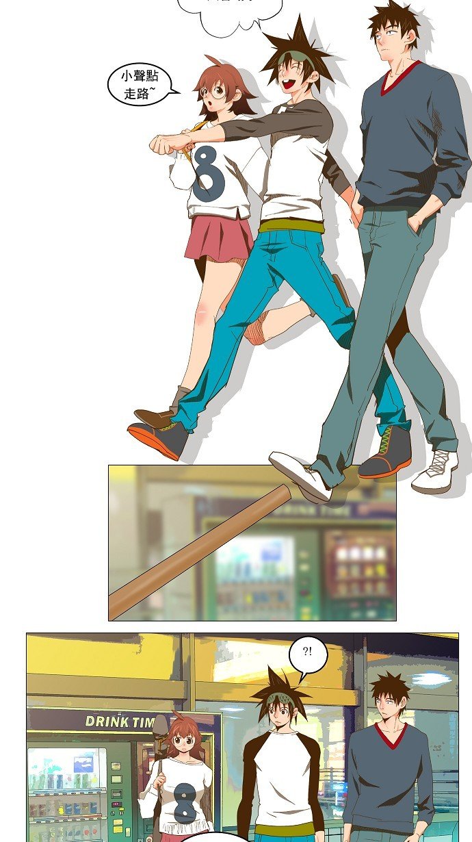 第45话