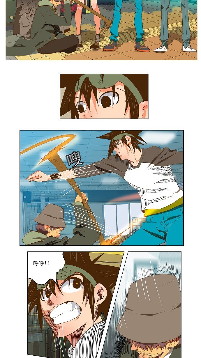 第45话