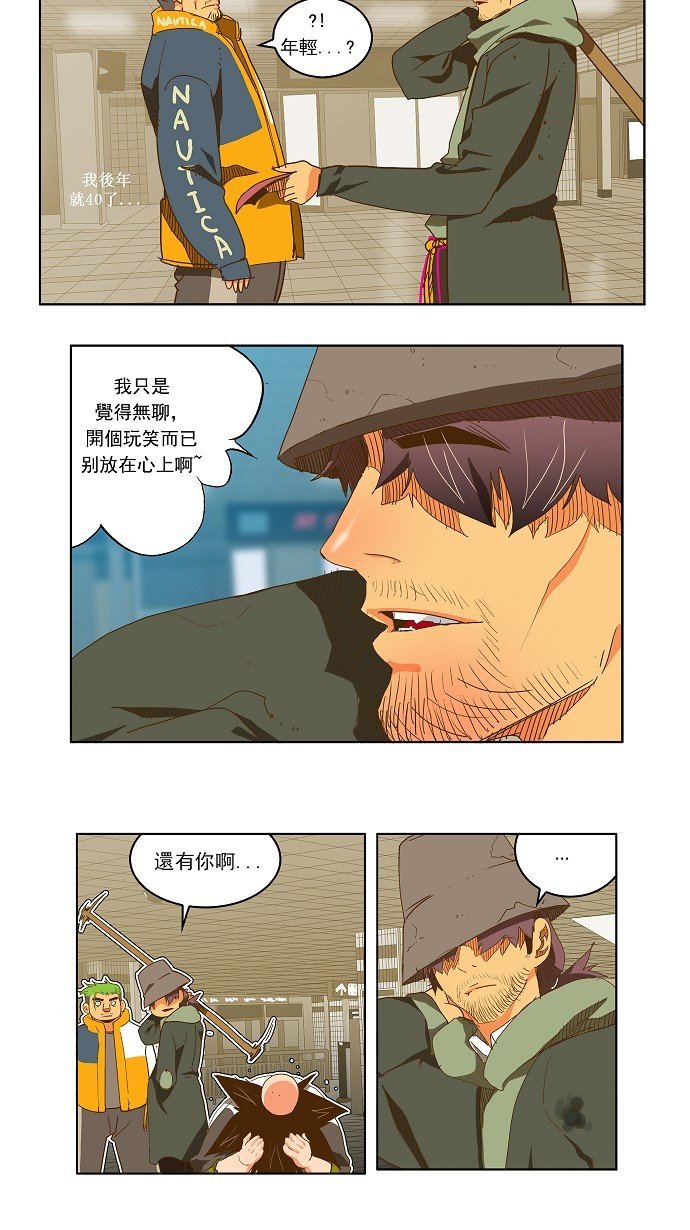 第45话