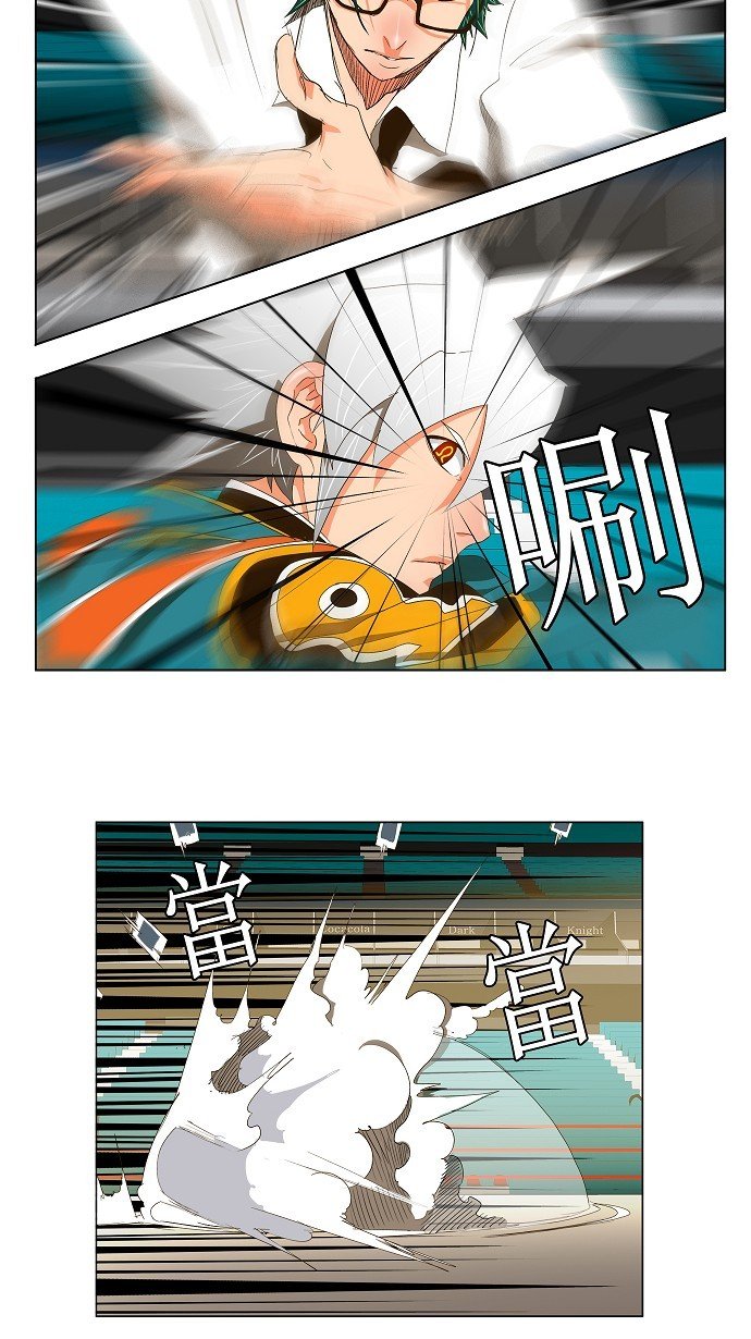 第99话