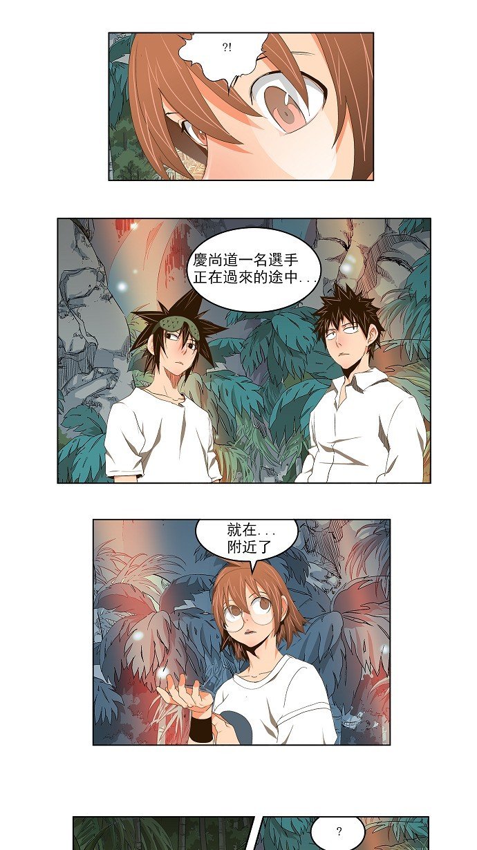 第100话