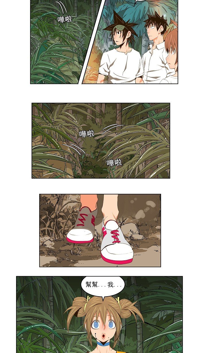 第100话