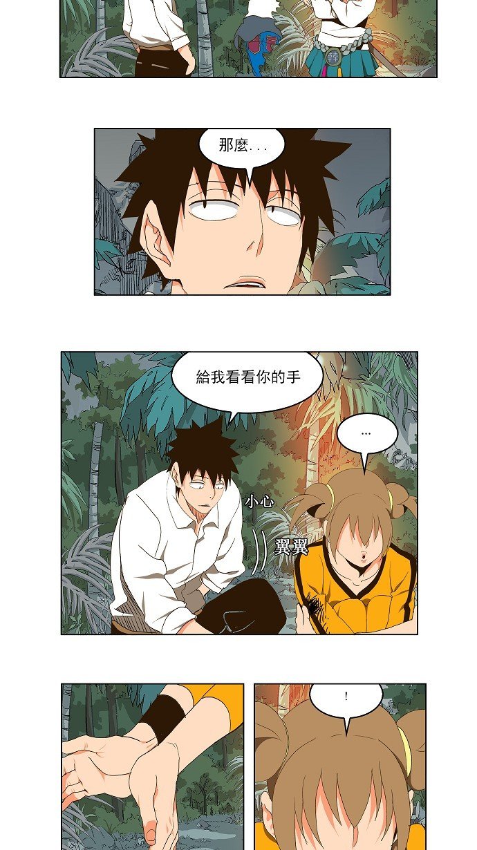 第100话