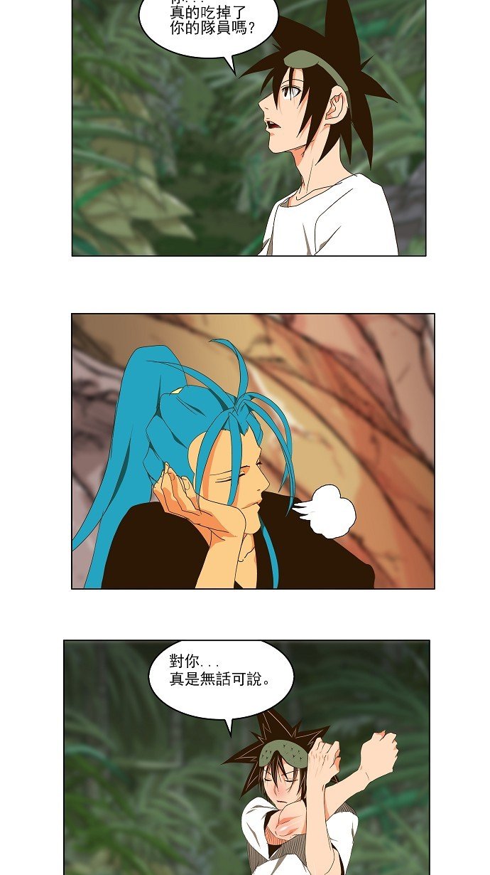 第100话